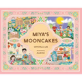 Miya's Mooncakes