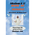Book Of Romans