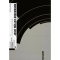 Josef Muller-Brockmann: Poster Collection 25