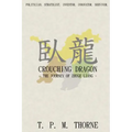Crouching Dragon: The Journey of Zhuge Liang