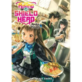 The Rising of the Shield Hero Volume 18