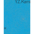 Y.Z. Kami