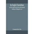 An English translation, with the Sanskrit text of the Tattva-kaumudi. (Sankhya) of Vachaspati misra