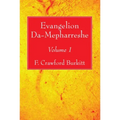 Evangelion Da-Mepharreshe