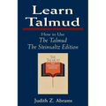 Learn Talmud: How to Use the Talmud