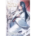 See You When the Snow Falls (Light Novel)