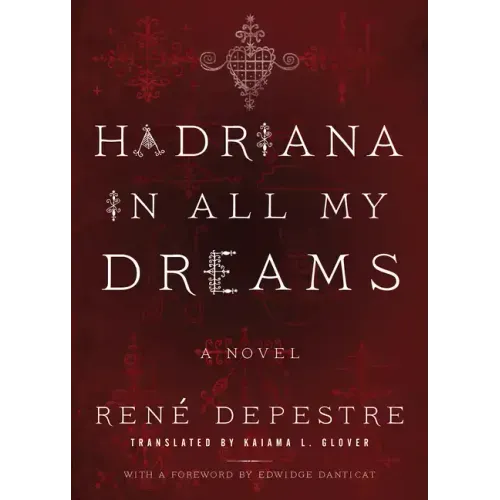 Hadriana in All My Dreams
