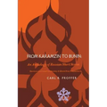 From Karamzin to Bunin: An Anthology of Russian Short Stories