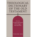 Theological Dictionary of the Old Testament, Volume XIII