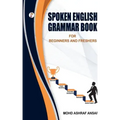 Spoken English Grammar Book
