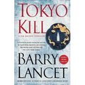 Tokyo Kill: A Jim Brodie Thriller