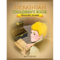 Ukrainian Children's Book: Treasure Island