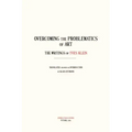 Overcoming the Problems of Art: The Writings of Yves Klein
