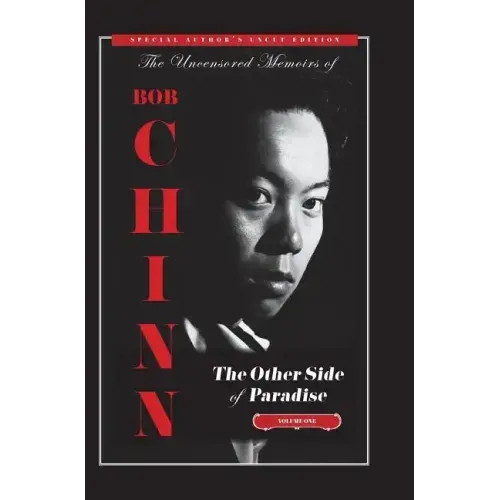 The Other Side of Paradise Volume One [Special Author's Uncut Edition]: In The Beginning