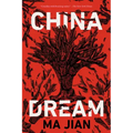 China Dream