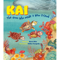Kai the Honu Who Made a New Friend
