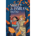 Shirley and Jamila's Big Fall