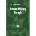 Eastern Military Thought