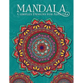 Mandala Complex Designs for Adults