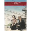 Tokyo Story
