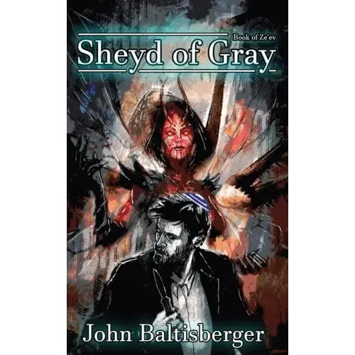 Sheyd of Gray