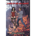 A Crisis Of Love And Jealousy: Book One Of A Julia Lillus Series