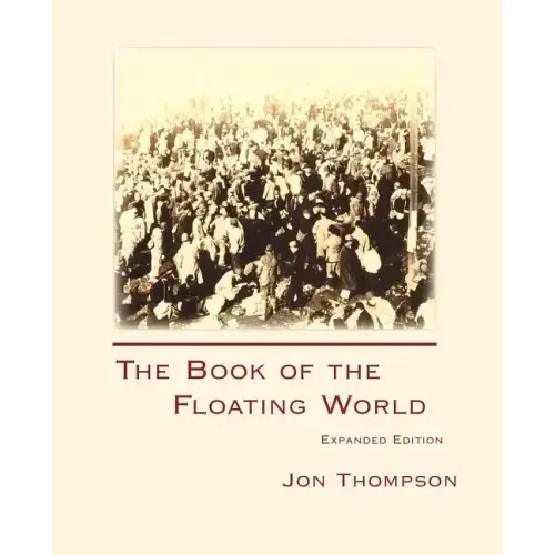 The Book of the Floating World: Expanded Edition