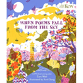 When Poems Fall from the Sky
