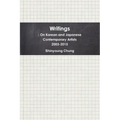 Writings: On Korean and Japanese Contemporary Artists 2003-2015