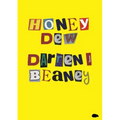 Honey Dew
