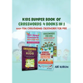 Kids Bumper Book of Crosswords: 300+ Fun Challenging Crosswords for Kids