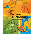 Milet Picture Dictionary (English-Arabic)