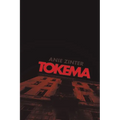 Tokema
