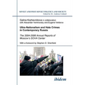 Ultra-Nationalism and Hate Crimes in Contemporary Russia. The 2004-2006 Annual Reports of Moscow's SOVA Center. With a foreword by Stephen D. Shenfiel