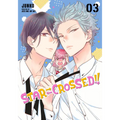 Star-Crossed!! 3