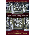 The Kama Sutra of Vatsayana: The Classic Hindu Treatise on Love and Social Conduct