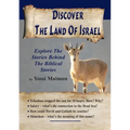 Discover The Land Of Israel: Explore The Stories Behind The Biblical Stories