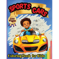 Sports Cars Coloring Book for Kids: Top Supercars Colouring Book for Children Ages 4-12
