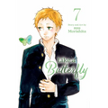 Like a Butterfly, Vol. 7