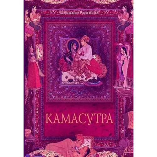 Kamasutra