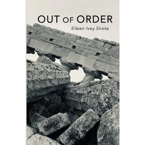 Out of Order