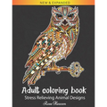Adult Coloring Book: Stress Relieving Designs to Color, Relax and Unwind (Coloring Books for Adults)