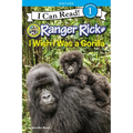 Ranger Rick: I Wish I Was a Gorilla