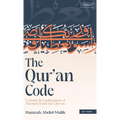 The Qur'an Code (HB)