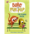 The Funny Book (Bobo and Pup-Pup): (A Graphic Novel)