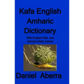 Kafa English Amharic Dictionary