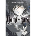 Yami-Hara