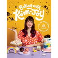 Baking with Kim-Joy: Cute and Creative Bakes to Make You Smile