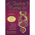 A Chakra & Kundalini Workbook: Psycho-Spiritual Techniques for Health, Rejuvenation, Psychic Powers & Spiritual Realization
