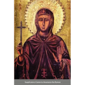 The Supplicatory Canon of Anastasia the Roman, the Righteous Virgin Martyr